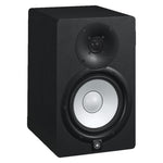 Yamaha HS7 Active Studio Monitor